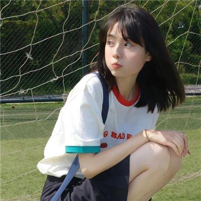 高中之高